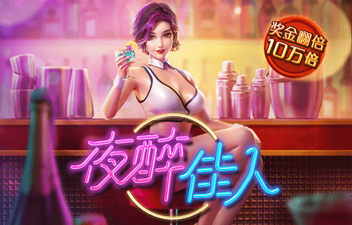 米乐m6娱乐平台最新版