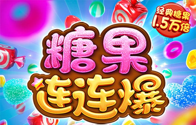 js金沙官网登入手机版