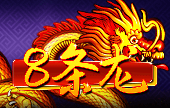 腾博官方诚信唯一网站最新版