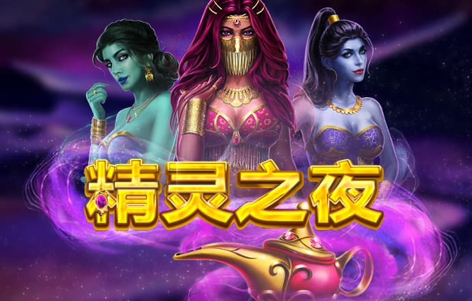 泛亚电竞官网app下载