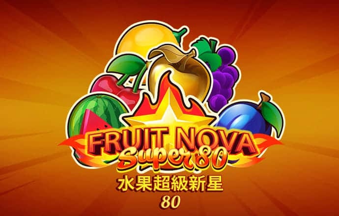 大发平台app安全
